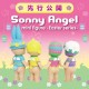 Sonny Angel Easter 2016 Series