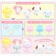 Set Mini Peluche & Silla Sanrio Characters Baby