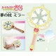 Espelho Mão Cardcaptor Sakura Clear Card Arc Dream Wand
