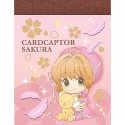 Mini Bloco Notas Cardcaptor Sakura Pink Ribbon Dress