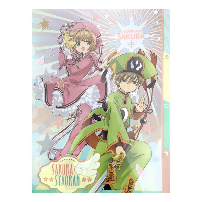 Cardcaptor Sakura: Clear Card Komorebi Art Can Badge Akiho Shinomoto (Anime  Toy) Hi-Res image list