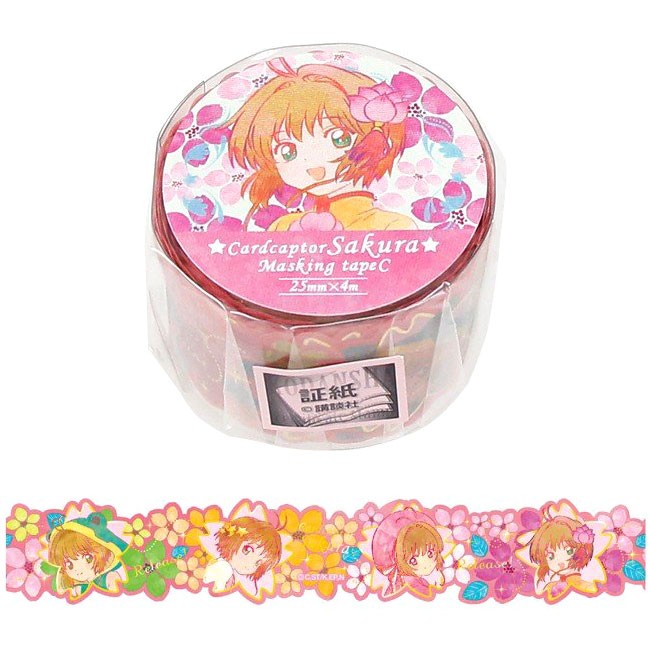 Card Captor Sakura Anniversary Kinomoto Washi Masking Adhesive Tape Cute Gift 