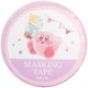 Washi Tape Kirby Twinkle Dessert