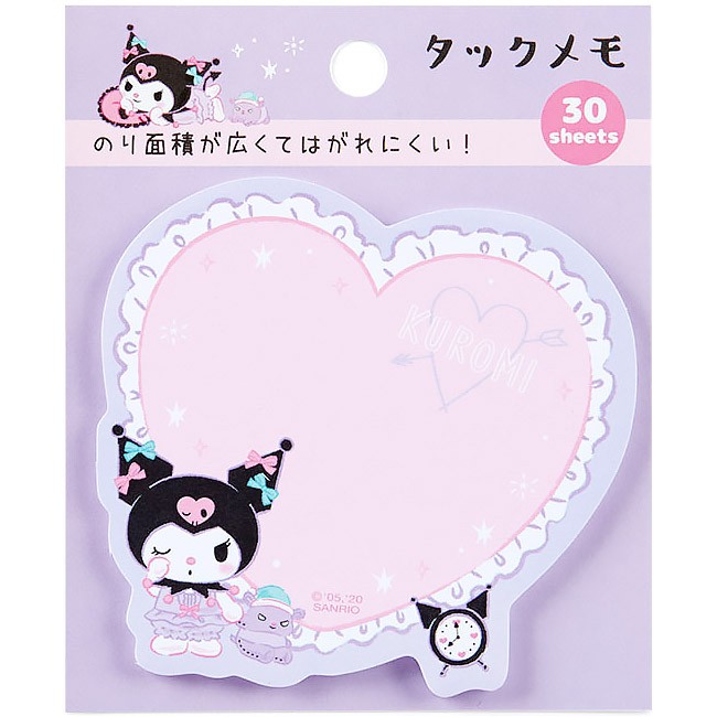 Sanrio Die-Cut Scissors - Kuromi