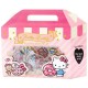 Saco Stickers Treat Box Hello Kitty