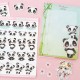 Panda Huggies Stickers