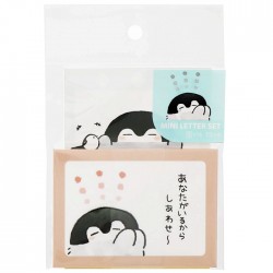 Koupen-Chan Yasashii Mini Letter Set