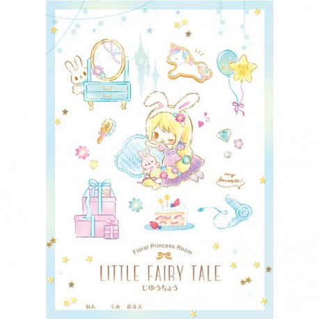 Cuaderno Little Fairy Tale Princess Room