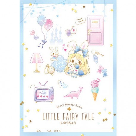 Little Fairy Tale Princess Room Notebook