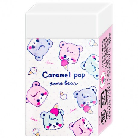 Caramel Pop Pure Bear Eraser