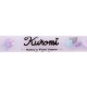 Kuromi Baby's First Years 3D Topper Multicolor Pen