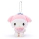 My Melody Baby's First Years Charm