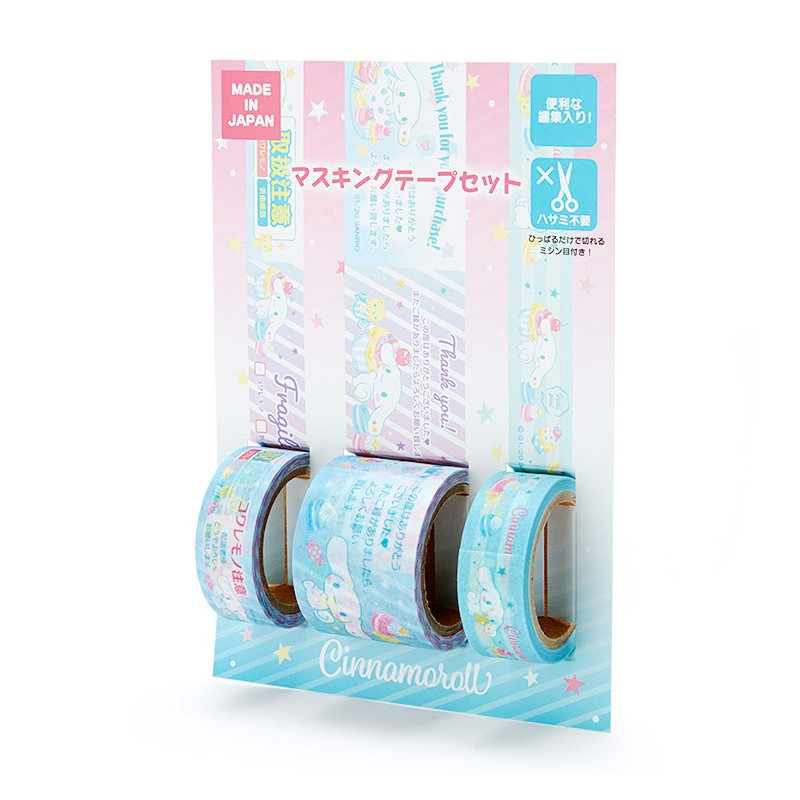 Sanrio Cinnamoroll Washi Tape Washi-Tape Blue
