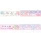 Set Washi Tapes Thank You Little Twin Stars