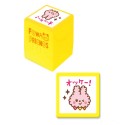 Fuwa Friends Bunny Stamp