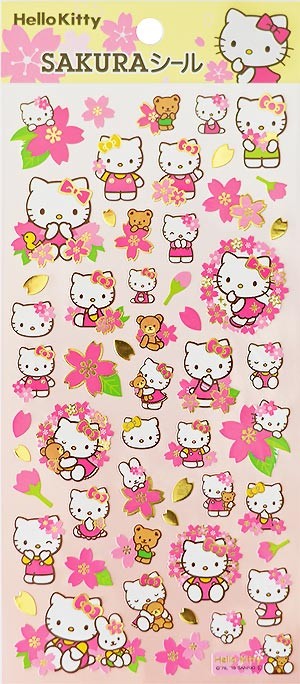 Hello Kitty®️ Sticker: Sakura Smiles (5 Stickers)