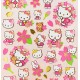 Stickers Sakura Hello Kitty