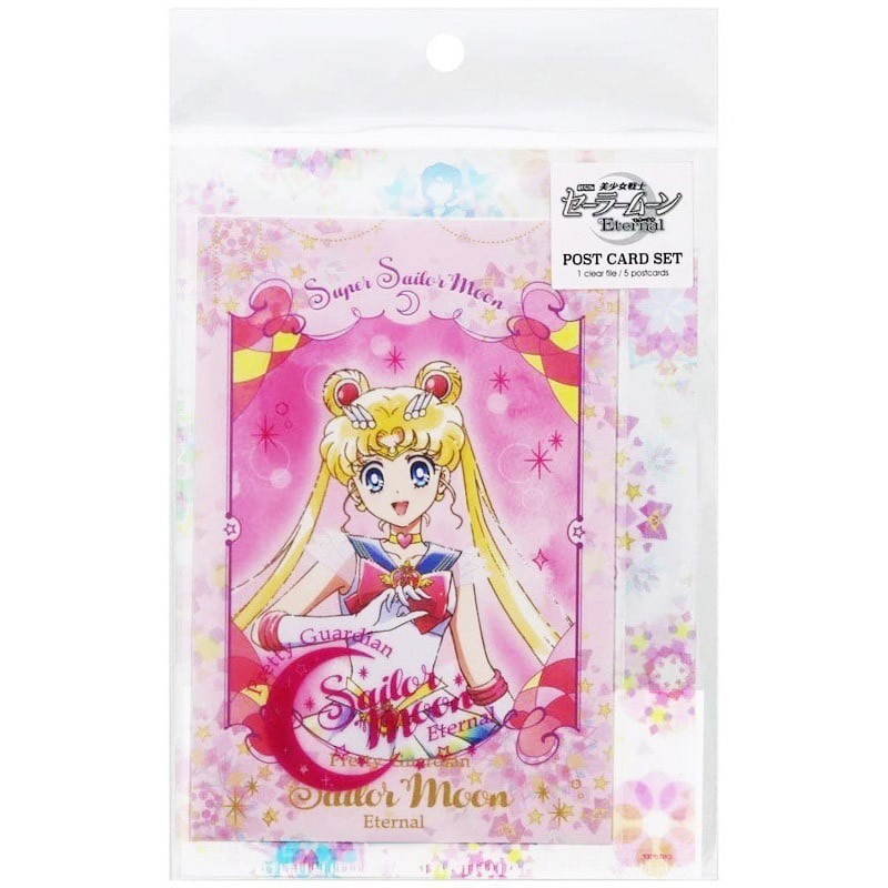 Sailor Moon Eternal Usagi Postcards Set Kawaii Panda Making Life Cuter