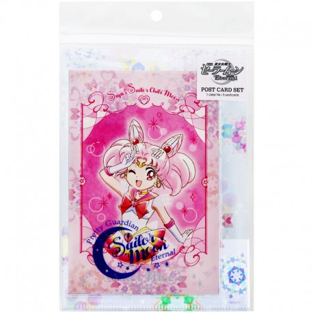 Sailor Moon Eternal Chibiusa Postcards Set