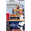 Snoopy Coffee Roastery Re-Ment Blind Box