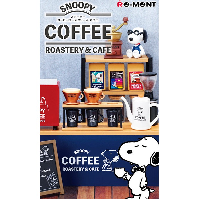Peanuts SNOOPY Re-Ment Miniature COFFEE ROASTERY & CAFE Full Set Japan 
