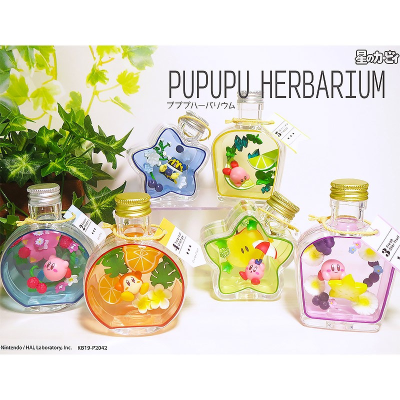 Re-ment Kirby the Star PUPUPU HERBARIUM Figure of 6 JAPAN Full Complete set NEW