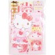 Set Cartas Hello Kitty Parlor