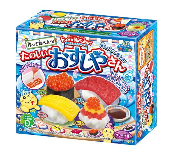 Popin' Cookin' DIY Kit Bento - Kawaii Panda - Making Life Cuter
