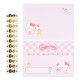 Hello Kitty Parlor Letter Set