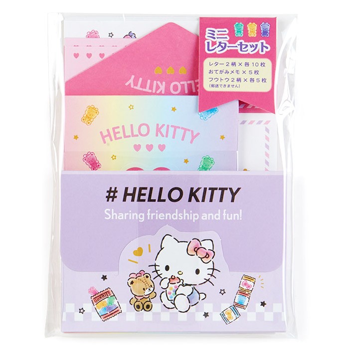 Hello Kitty Fun Mini Snack Boxes Set - Kawaii Panda - Making Life Cuter