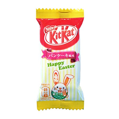 Pancake-Flavored Kit Kats Are Proof of Japan's Easter Candy