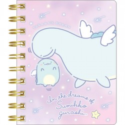 Sumikko Gurashi Tokage no Yume Dream Mini Notebook