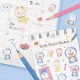 Doraemon Fluffy Sketch Stickers