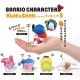 Sanrio Characters Hide & Seek 3 Mini Figure Gashapon