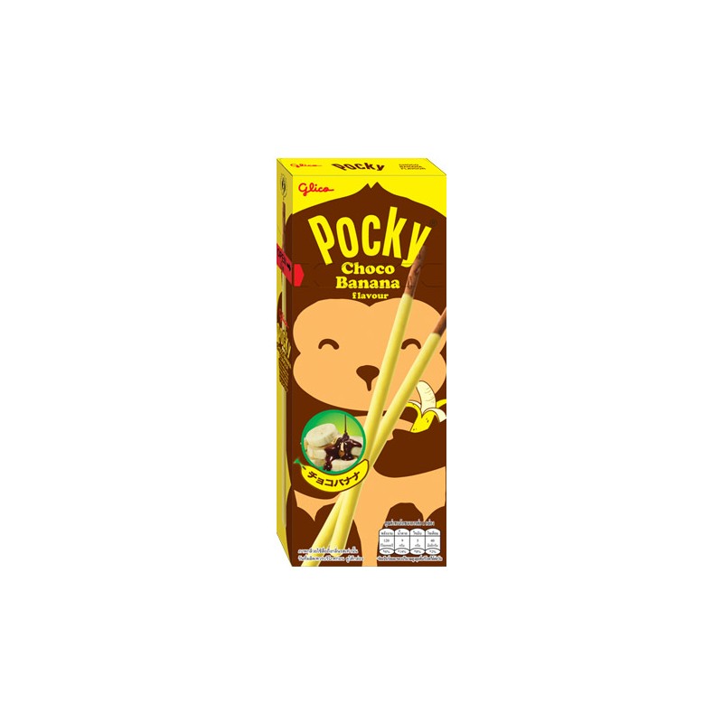 POCKY Banana DORAEMON Stick Pack KEYCHAIN Keyring Novelty Indonesia 3D  2.3" 