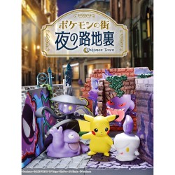 Pokémon Town Re-Ment Blind Box