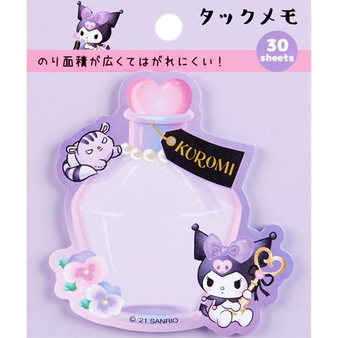 Sanrio Characters Sticky Notes Kuromi