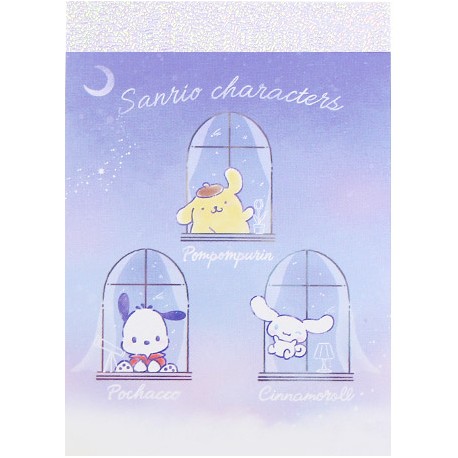 Mini Bloco Notas Sanrio Characters Window Night Sky