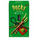 Pocky Matcha Green Tea Crush