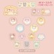 Saco Stickers Sanrio Characters Lattekuma
