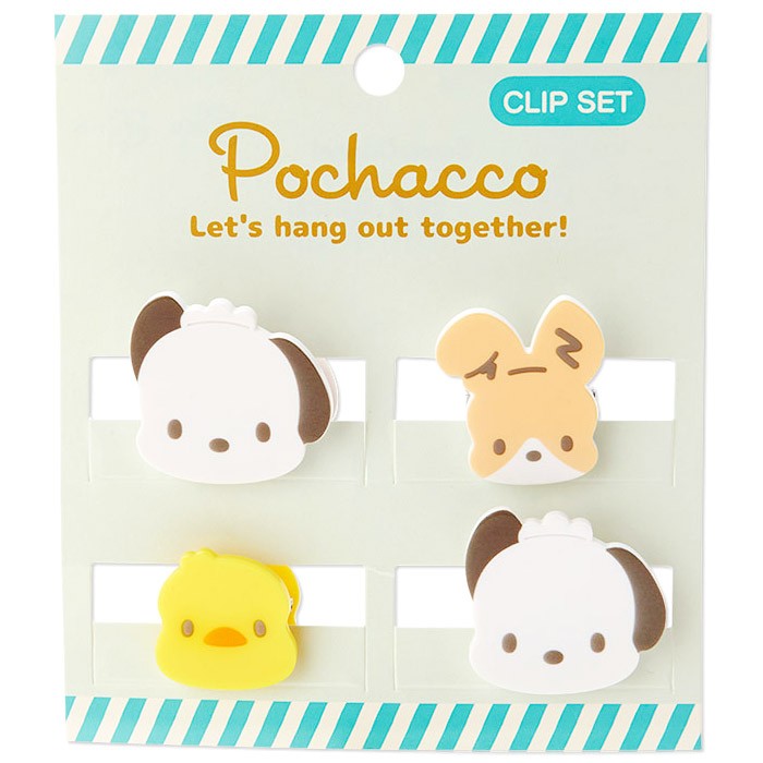 Pochacco Kawaii Desu! Mug - Kawaii Panda - Making Life Cuter