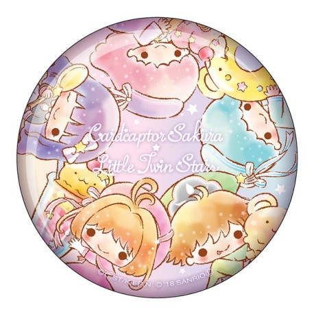 Cardcaptor Sakura x Little Twin Stars All Stars Button Badge