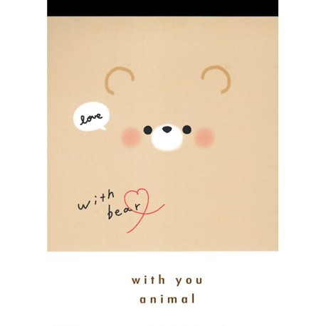 Bloc Notas With You Animal Bear