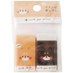 With You Animal Shiba Erasers Set