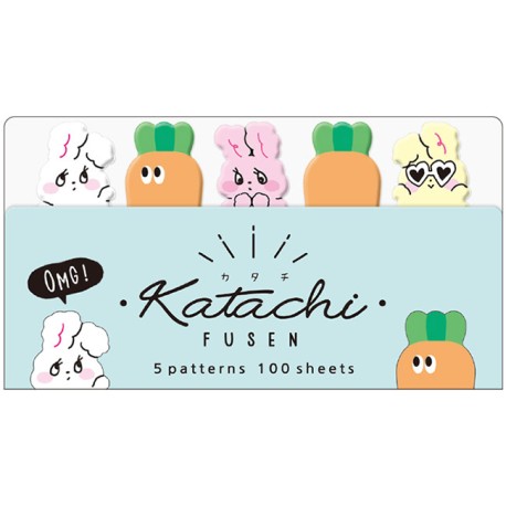 Usachan Carrot Index Sticky Notes