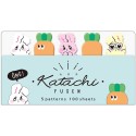 Usachan Carrot Index Sticky Notes