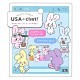 Saco Stickers Usachan USA-chat