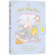 Bloc Notas Little Fairy Tale Book Cinderella