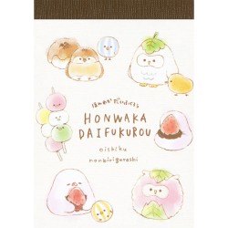 Mini Bloco Notas Honwaka Daifukurou