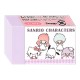 Borracha Sanrio Characters Hide & Seek